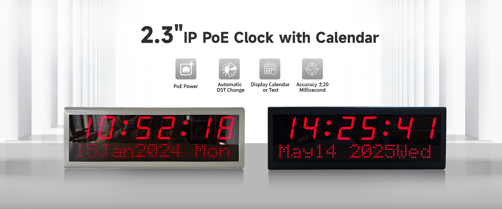 ساعة تقويم رقمية بتقنية IP PoE